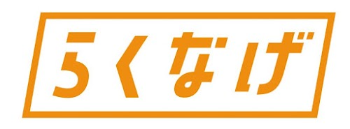 株式会社らくなげ ロゴ
